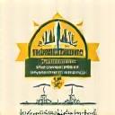Helsingin kaupungin Pienyrittäjäpalkinto-logo. Kultainen tähti ja Helsinki-siluetti.